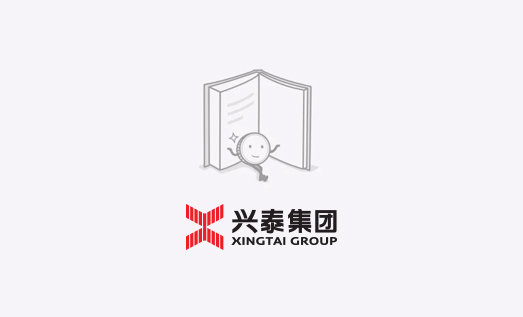 國家金融監(jiān)督管理總局黨委委員、副局長周亮一行蒞臨公司考察調(diào)研